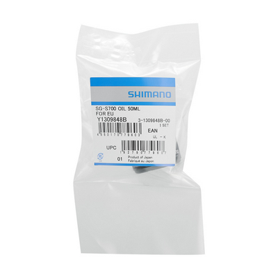Aceite Shimano SG-S700 50ml #2