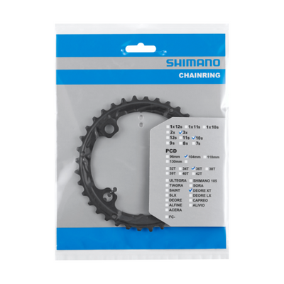 Plato Shimano Deore XT FC-M670/FC-T8000/FC-T781/FC-T780/FC-T671 Gris #2
